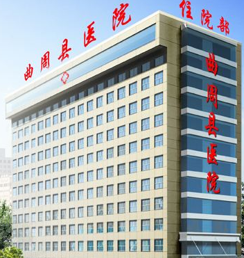 人體绿巨人视频污APP為曲周縣醫院解決檢測問題 人體绿巨人视频污APP為曲周縣醫院解決檢測問題
