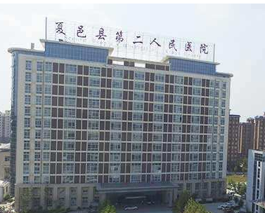 醫用绿巨人成人网址為夏邑縣第二人民醫院檢驗科提供保障 醫用绿巨人成人网址為夏邑縣第二人民醫院檢驗科提供保障