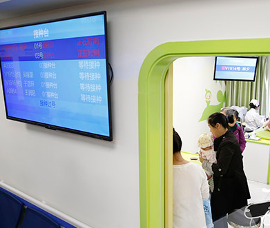 家門口的智慧醫療：社區健康中心的醫療衛生升級