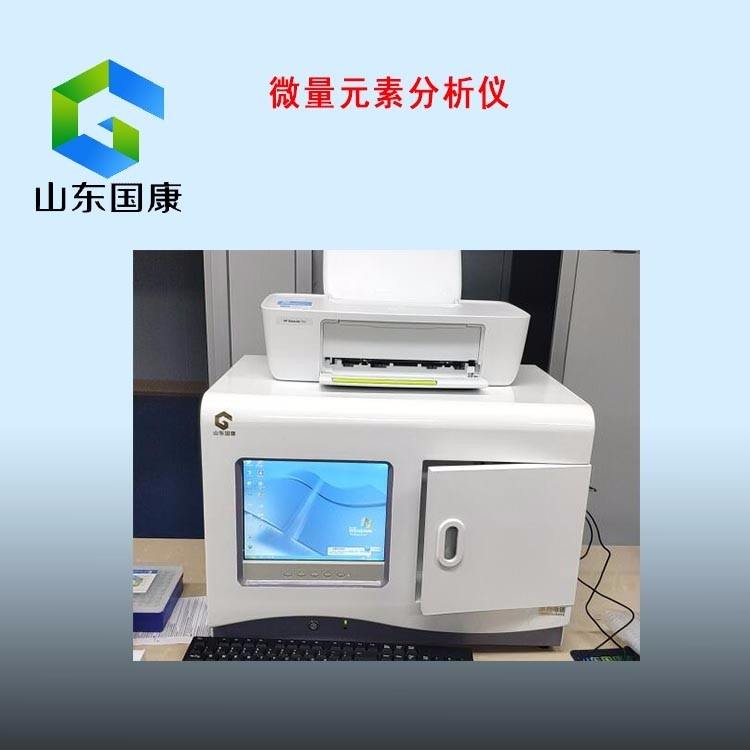 醫用绿巨人视频污APP廠家嚴把三關達標原廠確保用戶添購或換機安心
