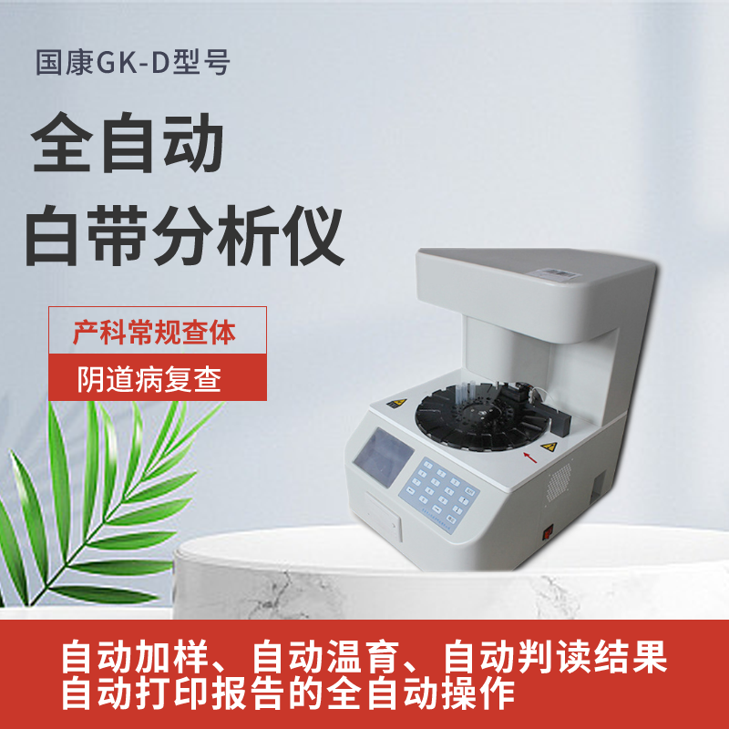绿巨人成人网址提醒中老年人，別心疼錢，這3種“高鈣”零食多囤些