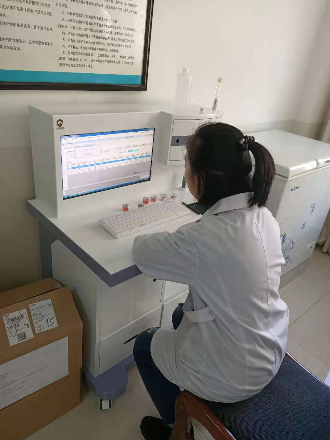 簡述一下GK-4豪華推車式微量元素測定儀器設備的自動控溫技術怎麽樣？
