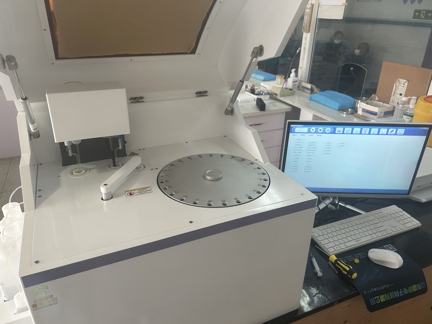 保障健康，從山東绿巨人网站在线观看GK-1醫用微量元素測定儀開始