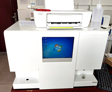 山東绿巨人网站在线观看全自動绿巨人成人网址堅持測量微量元素，發現養生方案！