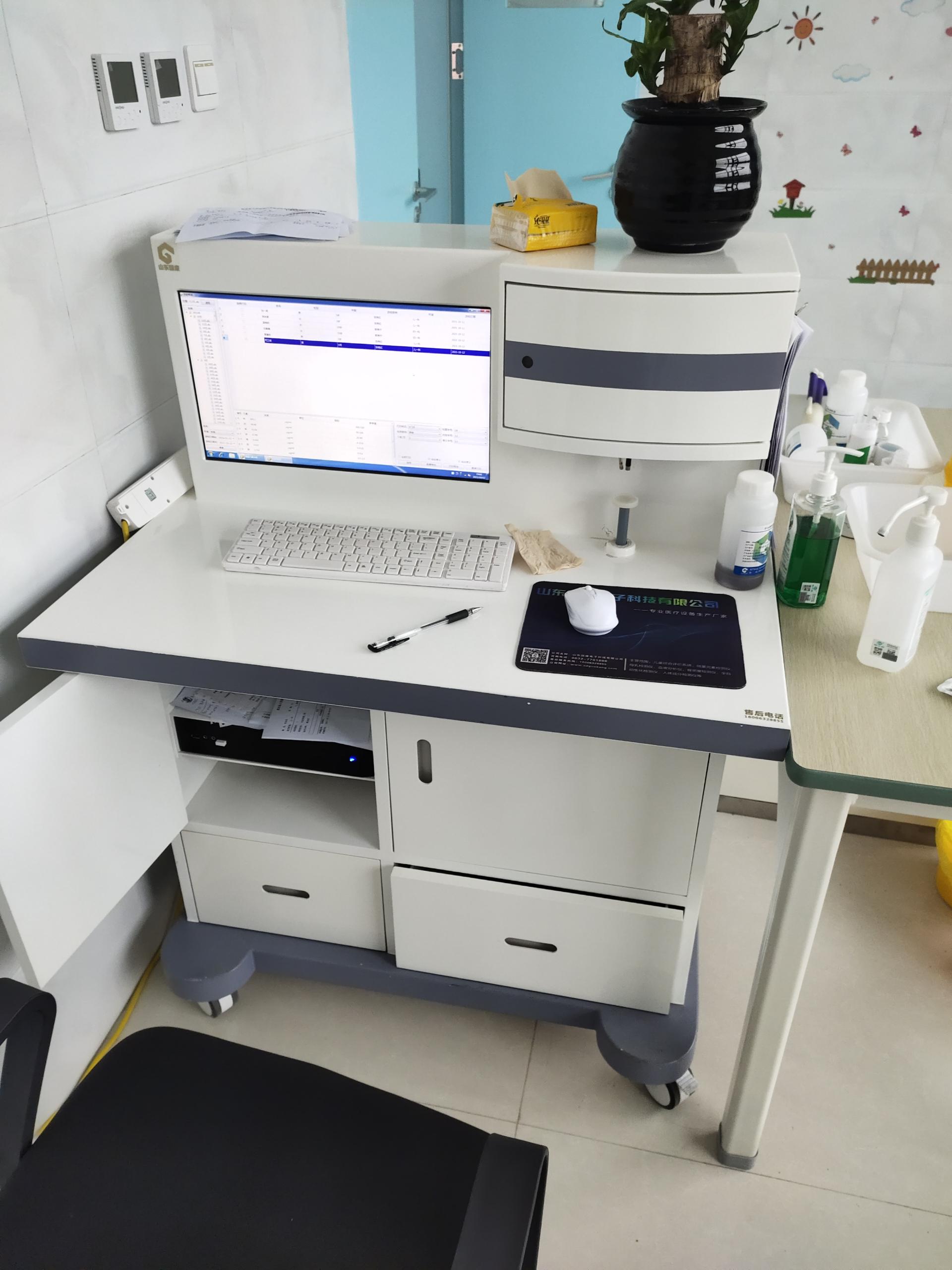 【新款绿巨人成人网址】高效檢測微量元素，幫您保持健康狀態