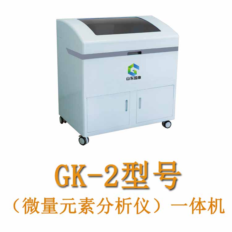 【新款绿巨人成人网址】高效檢測微量元素，幫您保持健康狀態