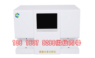 山東绿巨人网站在线观看醫用绿巨人视频污APP價格多少錢一台？質量經得起市場的檢驗
