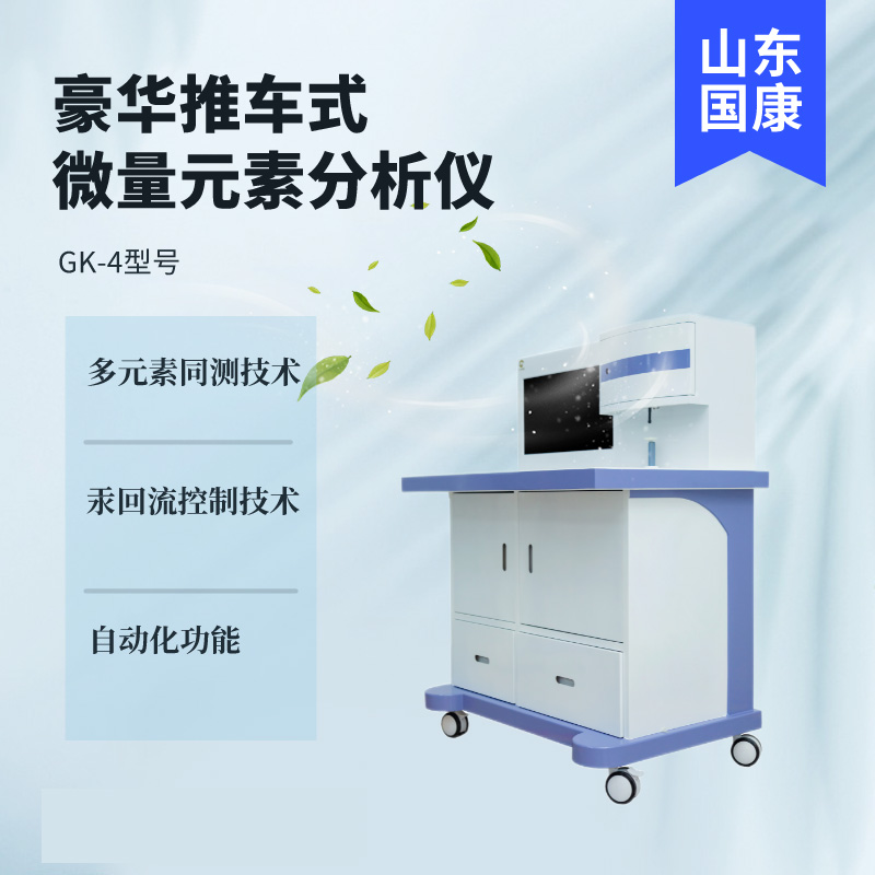人體绿巨人视频污APP器廠家山東绿巨人网站在线观看為用戶提供及時快捷的谘詢服務