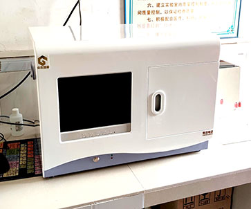绿巨人网站在线观看小編提醒購買2021新款醫用绿巨人视频污APP器設備應留意哪些問題？