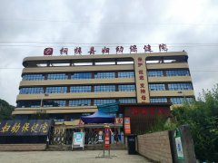 [設備投入]绿巨人视频污APP在貴州省桐梓縣婦幼保健院安裝完成7.30